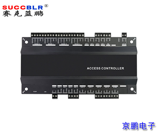 【門禁控制器】賽克藍鵬SUCCBLR雙門門禁控制器SL-ST02
