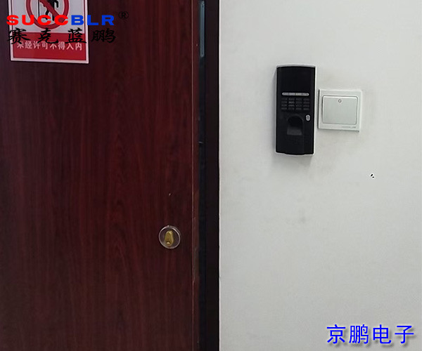 興業(yè)銀行石家莊分行門禁項目